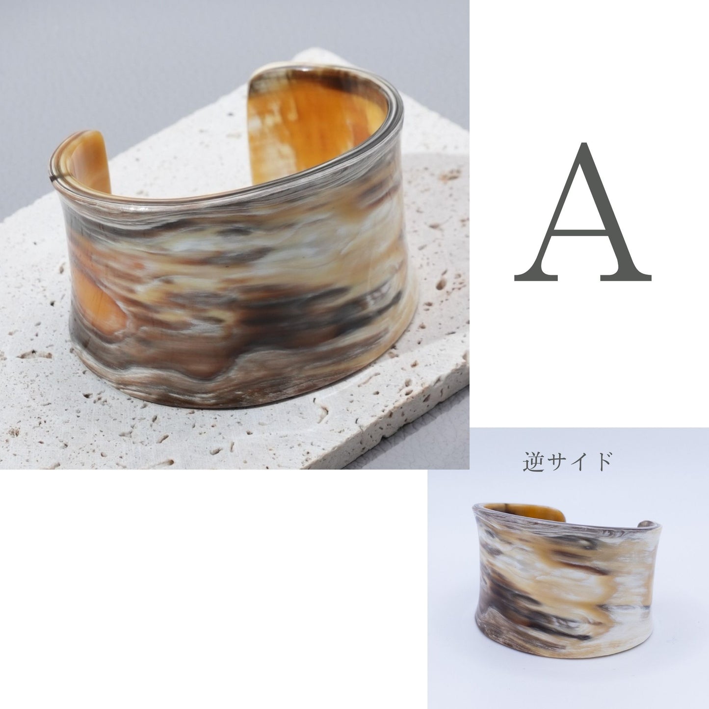 Bangle Grande