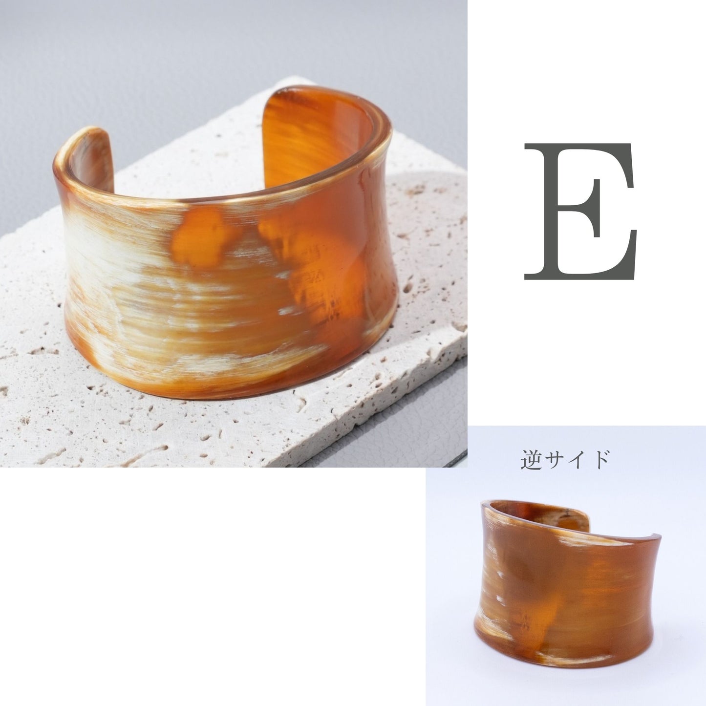 Bangle Grande
