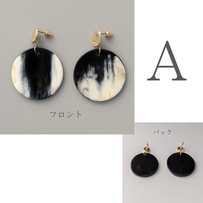 Pierce Orbia