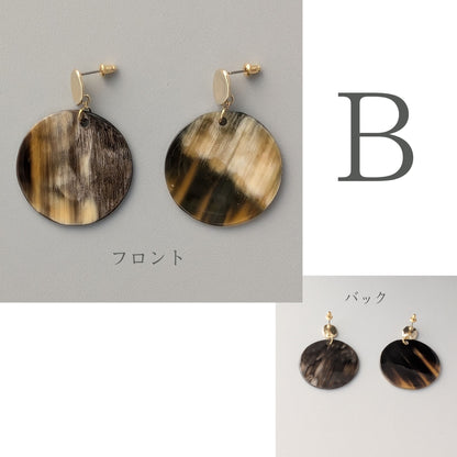 Pierce Orbia