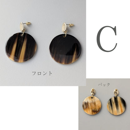 Pierce Orbia