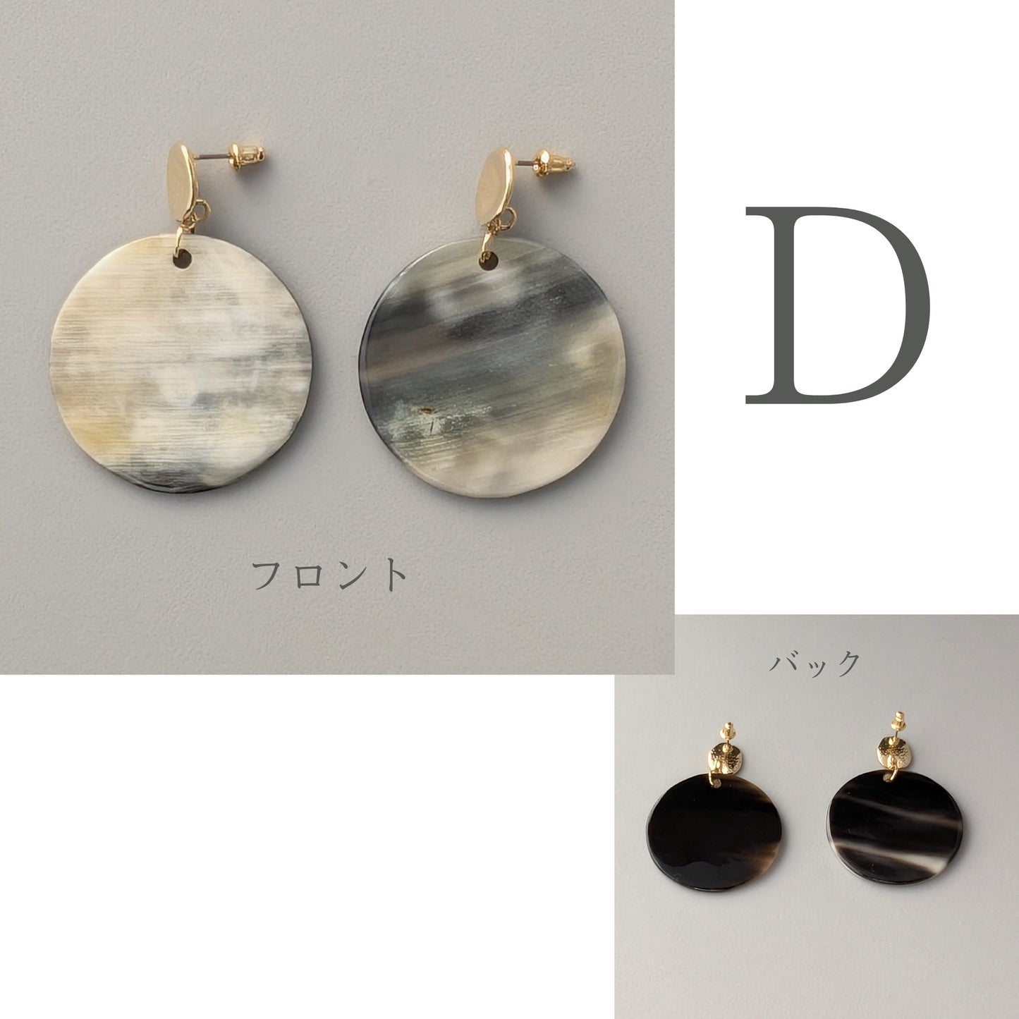 Pierce Orbia