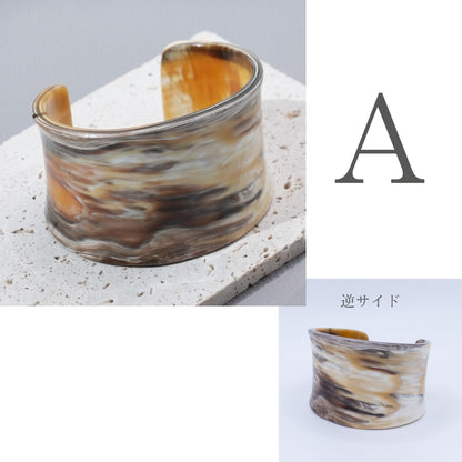 Bangle Grande