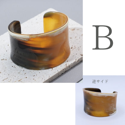 Bangle Grande